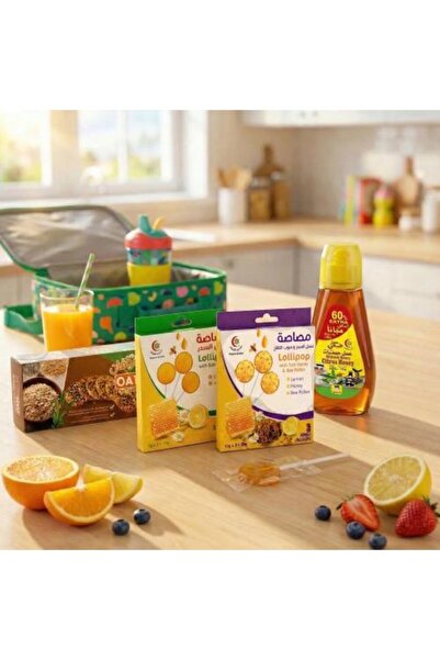 Mujeza Al-Shifa Healthy Children's Package