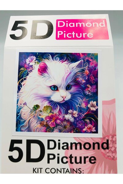 DUCK HOBY لوحة فسيفساء ماسية مقاس 30x30 مرصّع بالخرز مرصّع بالأحجار لوحة فسيف...