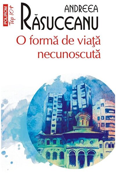 Editura Polirom An unknown life form ( Functional Pocket edition),