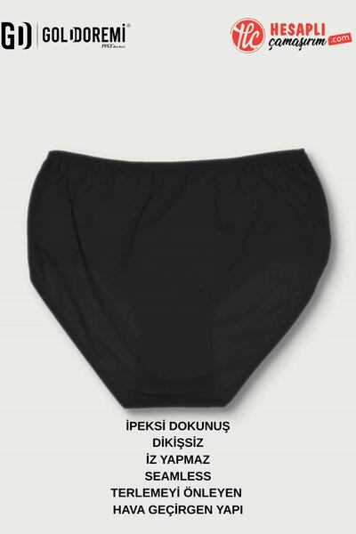 gd goldoremi Premium Women's Silk I Touch D Stitch-Free Seamless Non-Marking ...