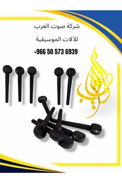 F4A Black Olive Wood Sticks