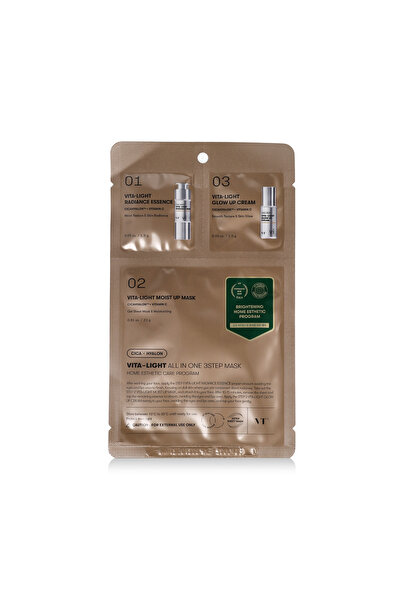 VT COSMETICS Vita-Light Маска за лице All In One 3 Step 1,5 г + 1,5 г + 25 г