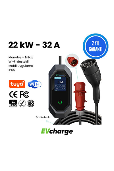 Evcharge 22 Kw Elektrikli Araç Taşınabilir Şarj Istasyonu 32A Tip-2 5X32A 5 m...