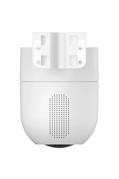 EZVIZ Smart Surveillance Camera