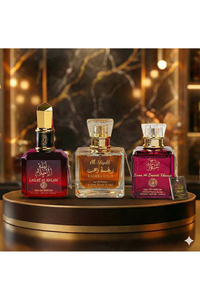 Ayelet Set of 3 Arabian Perfumes for Women 100 ML - Lailat Al Ahlam + Raghba ...