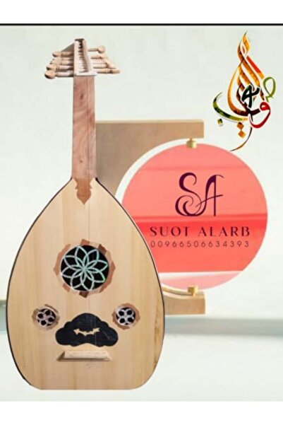 F4A Mohamed Jamal Oud Made in Egypt