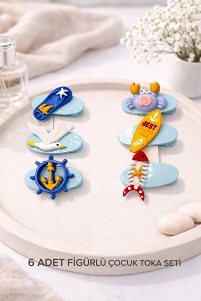 Jack Ferrero Baby/Child 6-Piece Figured Buckle Set