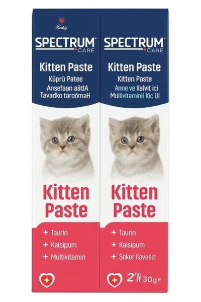 Spectrum Kitten Paste Anne ve Yavru Kediler Için Multivitamin Malt Macunu 30 ...