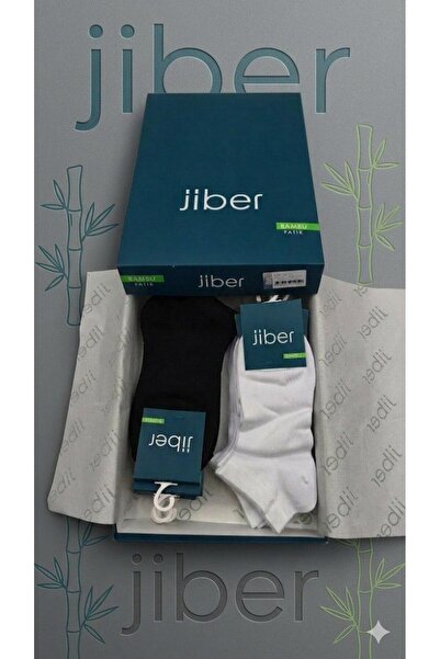 BEYAZTOPTAN Ji̇ber 12-Piece Men's Yu Soft-Textured a Bamboo Waste Socks