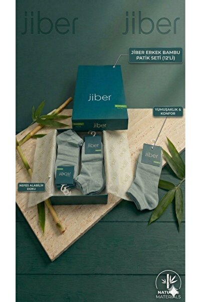 BEYAZTOPTAN Ji̇ber 12-Piece Men's Yu Soft-Textured a Bamboo Waste Socks