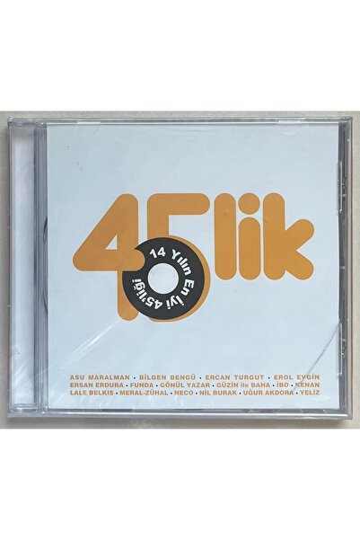 ossi müzik أفضل 45 ألبومًا في العام 14: ألبومات بدون جيلاتين على قرص مضغوط