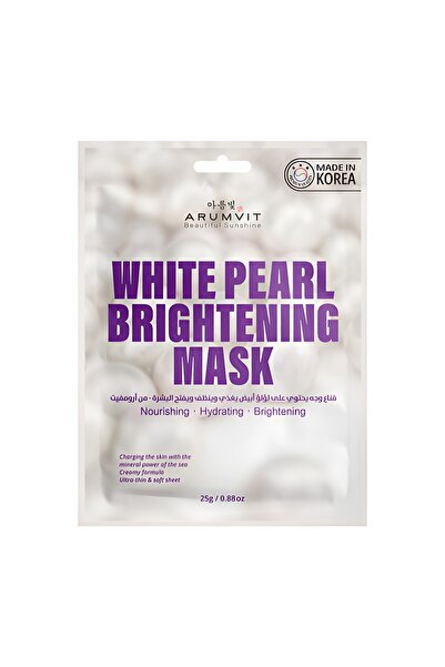 arumvit White pearl mask
