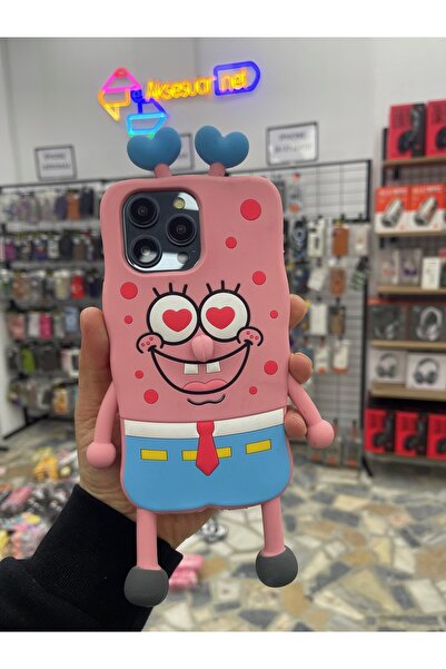 eaksesuarnet حافظة آيفون 14 بروماكس واي ملمس ناعم هامور