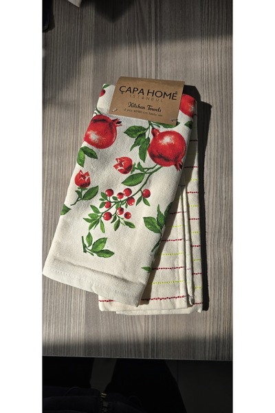 Çapa Home Diğital Baskılı %100 Pamuk 40*60 cm Vintage 2 li Mutfak Havlu Kurul...
