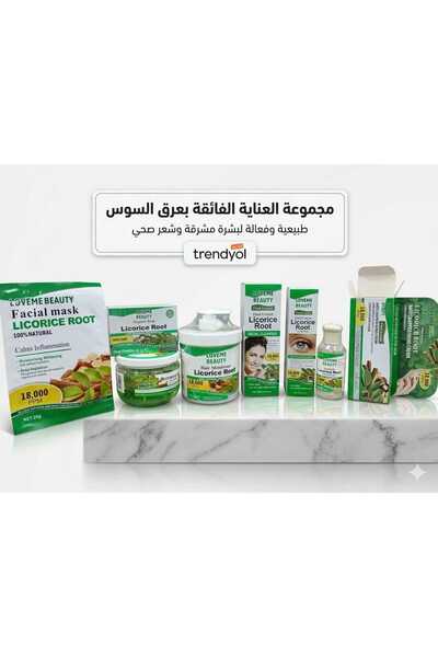 LOVEME BEAUTY Complete Care Set with Licorice Extract (8 Pieces) - For Skin B...