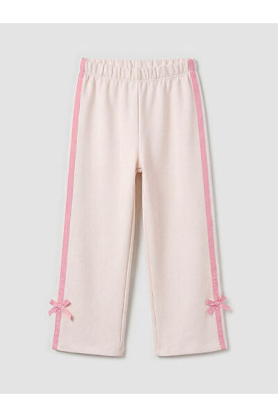 LC Waikiki I Beli Corded Waistband Girls' Sweatpants from Freezen Store