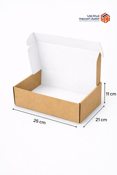 genernic Small shipping carton for online stores, 25*21*11 cm, pack of 10 pieces