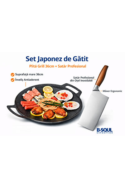 B-SQUL EXPEDITION Japanese Cooking Set – Non-Stick Grill Plate 36 cm + Choppi...