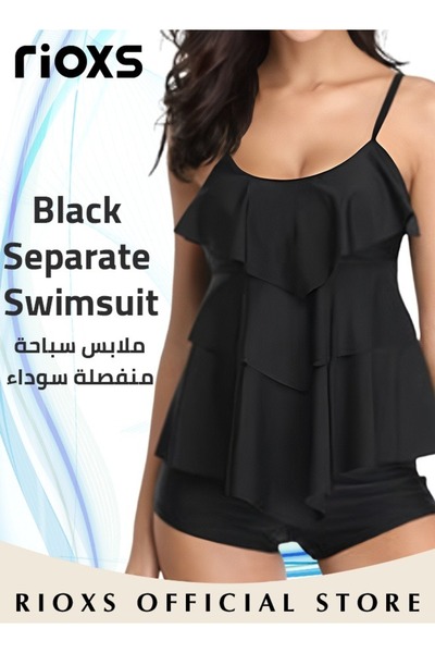 RIOXS Womens Tankini Swimsuits Two Piece Tummy Control Bathing Suits Ruffle S...