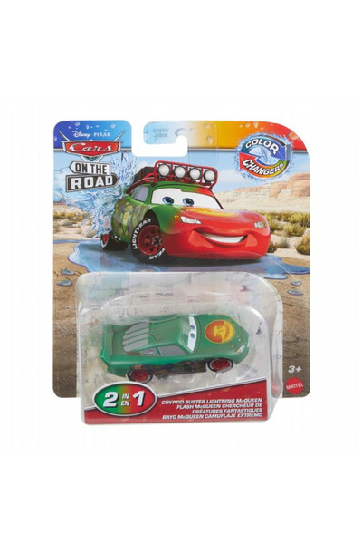 CARS Μπάστερ (JHG33)