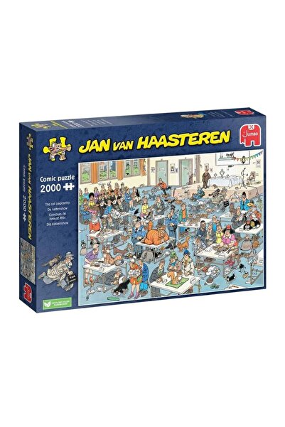 As Jan van Haasteren Puzzle The Cat Pageantry 2000τμχ