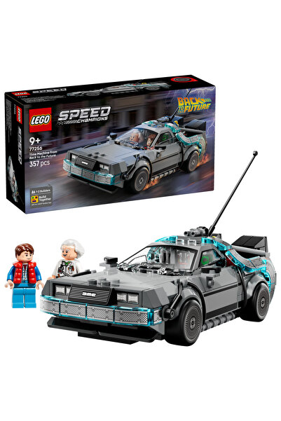 LEGO Πρωταθλητές ταχύτητας: Μηχανή του χρόνου από την ταινία Επιστροφή στο μέ...