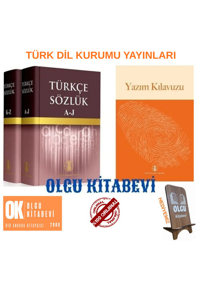 TÜRKİYE İŞ BANKASI KÜLTÜR YAYINLARI Türkçe Sözlük 2 cilt (3735 sayfa) 2024 - Yazım Kılavuzu (600 sayfa) 2023 (TELEFON TUTUCU HEDİYELİ)