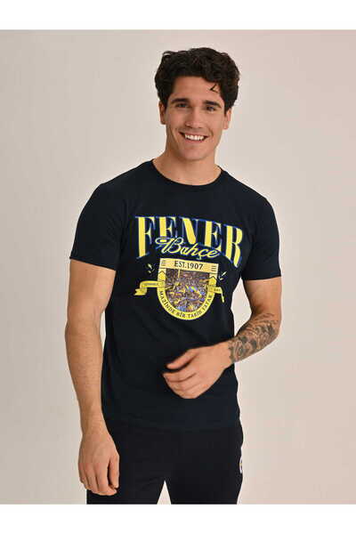 Fenerium ERKEK TRIBUN MAZİNDE BİR TARİH YATAR