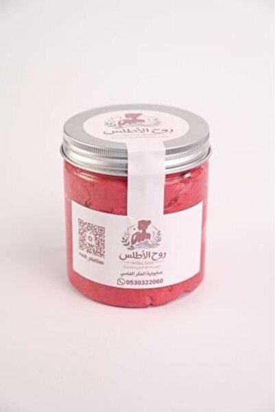 ROUH ALATLAS Algerian Myrrh Soap