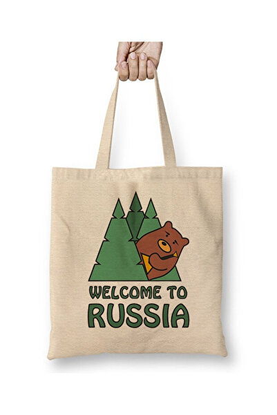 Toyaso Welcome to Russia Russia Gift White Cloth Bag Long Strappy Shopping Ba...