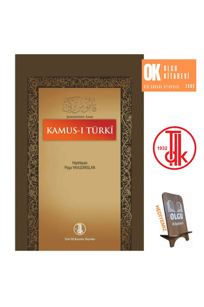 Altın Kitaplar KAMUS-I TÜRKİ - ŞEMSEDDİN SAMİ -Türk dil kurumu ( Yeni baskı 1...