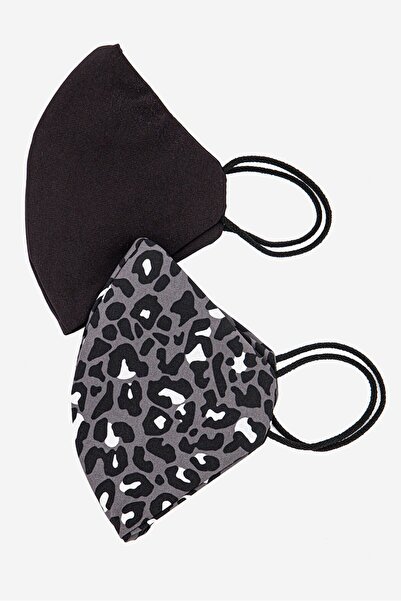 TopMan Men 2 Pcs Animal Print Face Mask, Multicolor