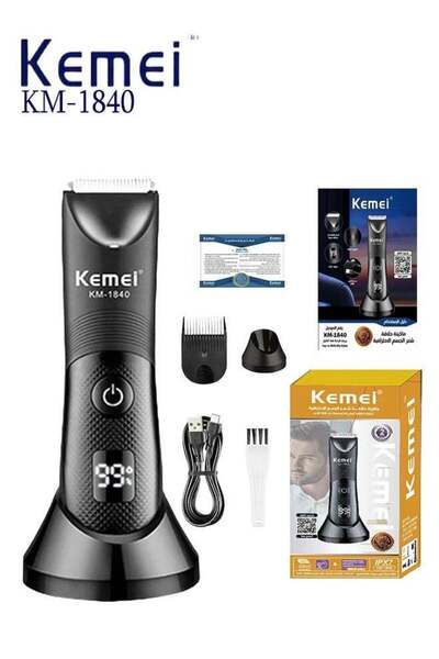 Kemei KM-1840 Digital Display Body Hair Trimmer (Saudi Version)