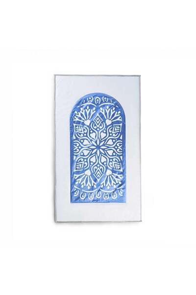 Reetal Prayer Mat – Classic Islamic Design – Padded Velvet- Multicolor