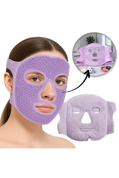 ECARLA Μάσκα προσώπου διπλής γέλης για χαλάρωση και περιποίηση, Διατηρεί δροσ...