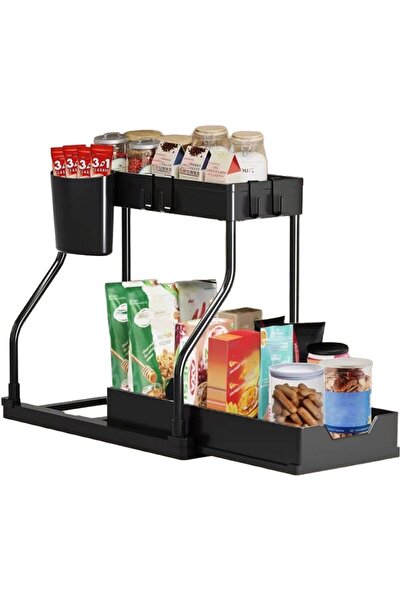 Arabest Under Cabinet 2 Tier Sliding Basket Organizer,Multi-Purpose Storage S...
