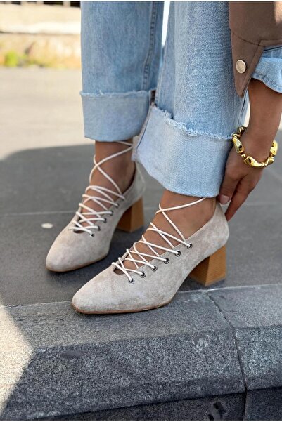 I Love Shoes Temora Heeled Shoes Beige Suede