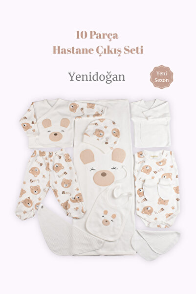 Babush Newborn 10-Piece Full Hospital Discharge Set Teddy Bear Patterned