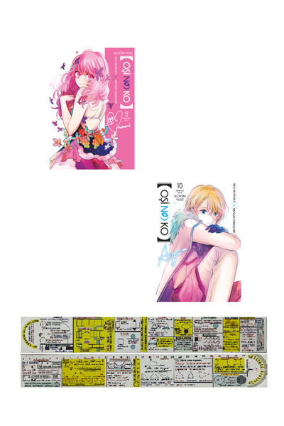 Gerekli Şeyler Yayıncılık Oşi No Ko 9-10. Ciltler Manga Seti + Özel Cetvel