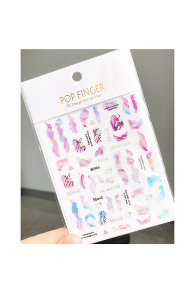 delis Marquise nail stickers, STICKER140, Multicolor