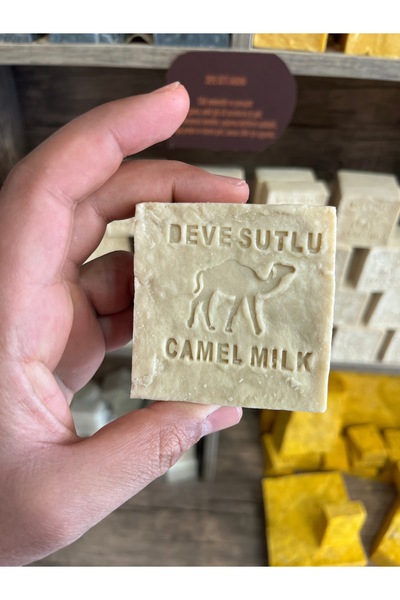 ZAHİR Camel Milk Soap 1 kg