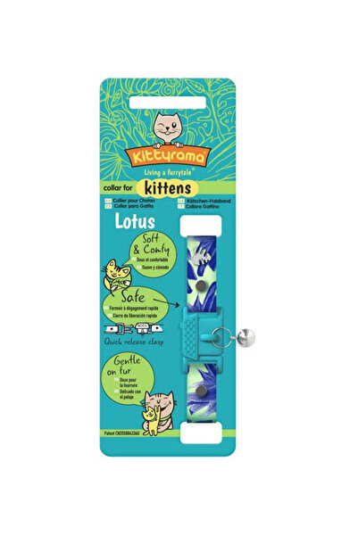 Kittyrama طوق قطط صغير بنقشة زهرة اللوتس النباتية