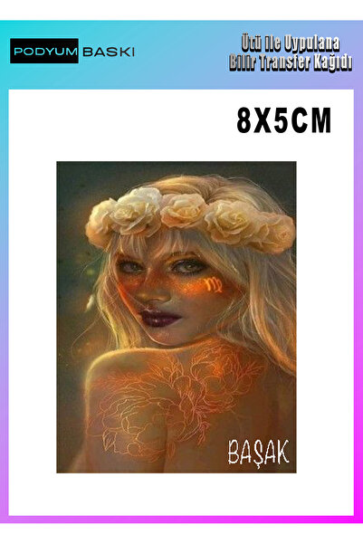 podyum baskı تي شيرت مطبوع بتقنية DTF من القماش يلتصق بالحرارة، مخصص لمواليد ...