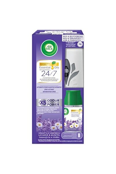 Air Wick Freshmatic Complete Lavender and Chamomile