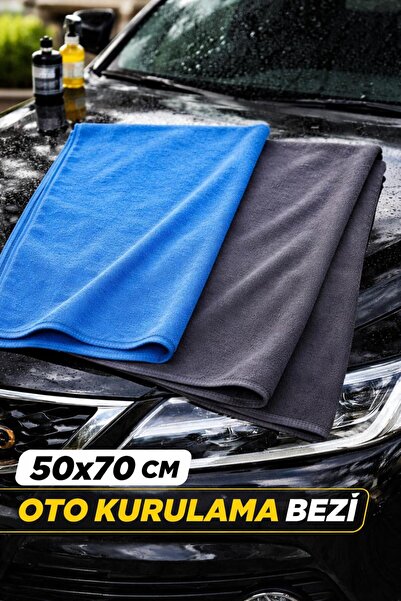 Single ( 1 Adet ) Premium Kalite %100 Mikrofiber Oto Yıkama Kurulama Ekstra S...