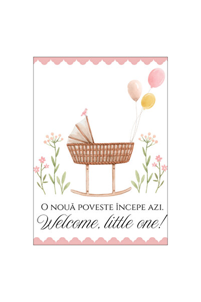 OEM Felicitare 13x18cm cu plic- botez fata