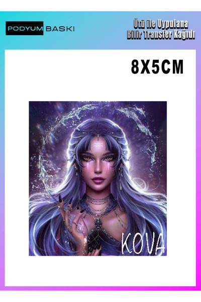 podyum baskı تي شيرت مطبوع بتقنية DTF من القماش يلتصق بالحرارة، خاص بعلامة بر...