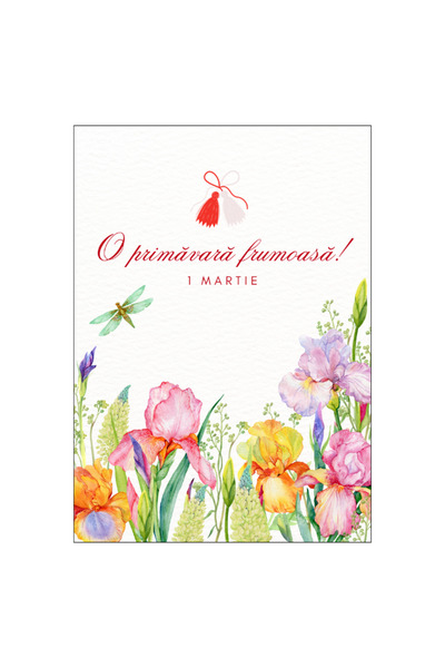 OEM Felicitare 13x18 cm cu plic inclus, 1 Martie/8Martie/Martisor/Ziua femeii...