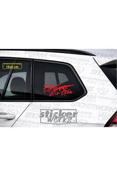 Sticker Works Elbet One Day Sticker