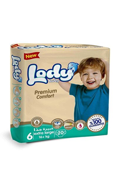 Lody Baby حفاضات